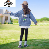 女童新款秋装2022洋气韩版中大童牛仔外套宝宝上衣网红玩偶潮童装 七色王国