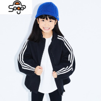童装秋季新品短款亲子装儿童外套运动时尚经典款三条杠女童外套 七色王国
