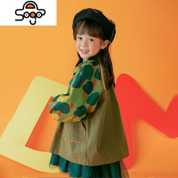 女童外套2022秋新款时髦个性小女孩风衣印花花朵贴袋儿童上衣 七色王国