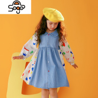 女童外套2022秋装新款洋气时尚拼接中长款儿童牛仔连衣裙风衣 七色王国