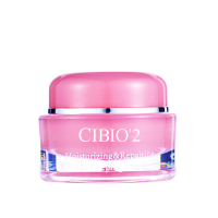 CIBIO2睡眠唇膜20g 补水保湿修护唇部护理唇膜