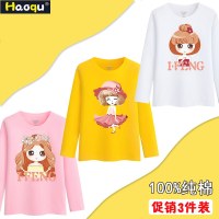 童装儿童长袖t恤2019春季新款女童衣服中大童圆领上衣打底衫