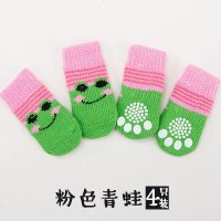 猫4只装宠物狗狗鞋子夏季猫脚套泰迪防抓猫咪脚套