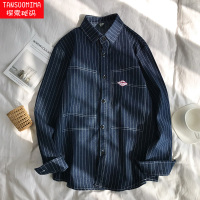 日系男士长袖衬衫学生韩版潮流宽松牛仔衬衣2019新款男春装打底衫