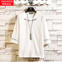 短袖T恤男士夏季韩版潮流宽松五分袖衣服2019新款男学生帅气体恤