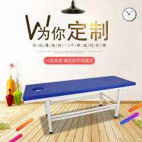 中医诊按摩床推拿理疗床医用医务室诊疗床检查诊断床康复床