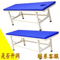 加厚诊诊疗诊断床幼儿园儿童检查床推拿按摩针灸理疗火疗床