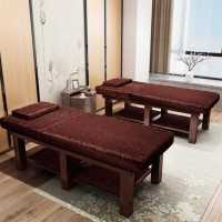 架子1米85中医床推拿按摩耐磨皮面1米75头孔床上pu枕头立式。