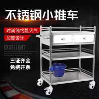 304不锈钢手推车多功能仪器车护理车护士车