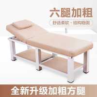 。中医床推拿按摩方枕趴着1米8海绵垫长方形耐磨185x70x60cm