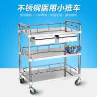 加厚不锈钢推车医院用推车仪器车抢救车器械手术换药车护士小推车