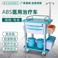 医用BS车塑料 多功能仪器小推车置物架手术护理车输液换药车