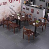 阳台牛角椅清新商用餐桌咖啡厅快餐饭桌简约饭店椅餐馆餐台椅面馆