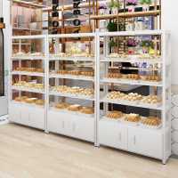面包展柜点心柜糕点展示架烘培店蛋糕货架展示柜书架货架可定做