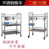 医院用不锈钢器械台小推车多功能手术车牙科推车换药车仪器车