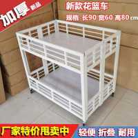 服装台超市折叠摆摊花车堆头货架特价车户外流动移动售货车卖