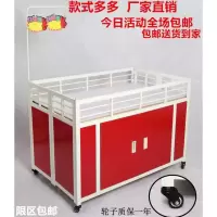 超市车服装店甩货车花车货架特价车超市台折叠售货车