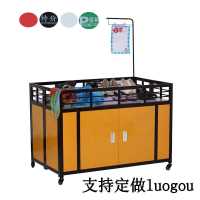 超市售货车车服装店甩货车花车货架特价车商场堆头台