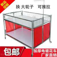 超市车服装店甩货车电镀花车货架商场特价车特卖车折叠展示架