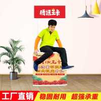 PP板台甩货车广告桌零食货架超市试吃台便携式展示柜PP咨询台