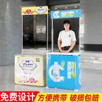 地推桌子台小吃摆摊试吃台地推广告折叠桌花车台展示架