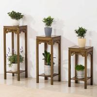 落地花架阳台置物架楠竹多层花台简约中式绿萝花架子室内客厅