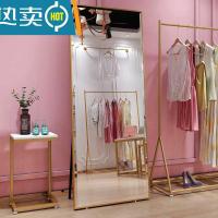 服装店穿衣镜 大镜子显瘦全身美颜拉长试衣镜落地镜立体式