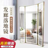镜子发廊专用式美发镜台潮款单双面落地镜贴墙带灯简约