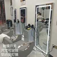 潮店创意美发镜镜台LED镜壁挂式发廊镜专用触摸化妆镜带灯