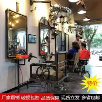 镜台美发店镜子发廊剪发镜壁挂式镜子复古简约理店镜台