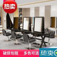 创意复古实木镜台美发镜台单面发廊镜子做旧镜台双面镜落地