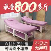 床专用折叠便携式按摩床理疗床家用推拿床艾灸高档胸洞