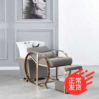 洗头床发廊专用冲水按摩床养发玻璃钢美发店洗头床