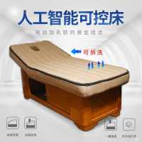 电动床专用医美美体床按摩推拿床折叠升降理疗床