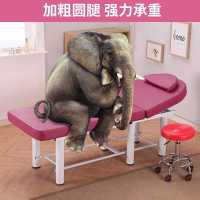 幼儿园保健室儿童观察床按摩推拿理疗折叠纹绣带胸洞的容皮肤管艾