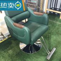 复古美发椅子发廊专用发廊椅子椅升降放倒剪发洗发椅子凳子