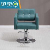 椅子升降欧式发廊专用理发椅美发店椅子复古洗头床实木椅子