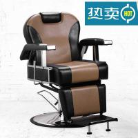 男士可放倒大理发椅 油头椅刮胡椅 美发椅发廊专用椅