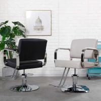 美发椅发廊专用剪发椅理容椅不锈钢扶手复古美发沙龙椅