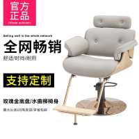 发廊椅子不锈钢底盘椅发廊专用理发椅子烫染剪发椅