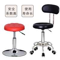 美发坐椅凳子升降剪发美发椅子脚踏放倒座椅圆凳滑轮