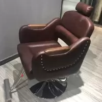 美发椅子发廊专用剪发椅 放倒椅子 美发店椅子复古升降椅子
