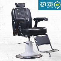 可放倒男士理发椅店美发椅 剪发椅椅