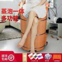 泡脚桶木桶足浴桶加热洗脚桶木盆家用高深桶蒸汽熏蒸桶过小腿