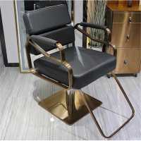 椅子不锈钢扶手发廊专用时尚剪发椅美发椅简约现代美发椅