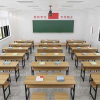 学生课桌椅培训桌辅导班学校书桌托管班补习班写字桌教室书法桌子