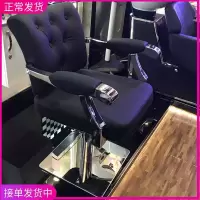 美发店椅子复古发廊专用可放倒升降剪发美发椅升降凳子