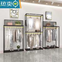 皇朝双层服装店展示架落地式男装货架组合男士侧挂衣架子高档金色