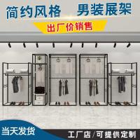 服装店展示架落地式男装货架陈列架中岛衣服架子双层侧挂衣架