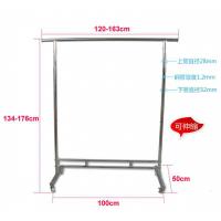 中岛不锈钢单杆衣架服装店展示架衣架落地龙架女装童装衣服架子